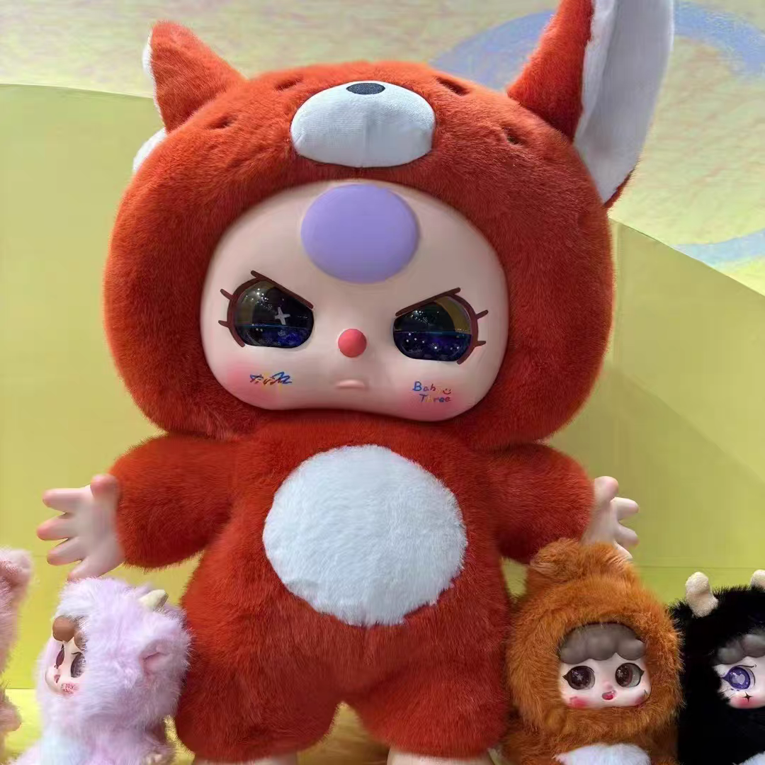 Authentic cute plush doll series 1000% blind box
