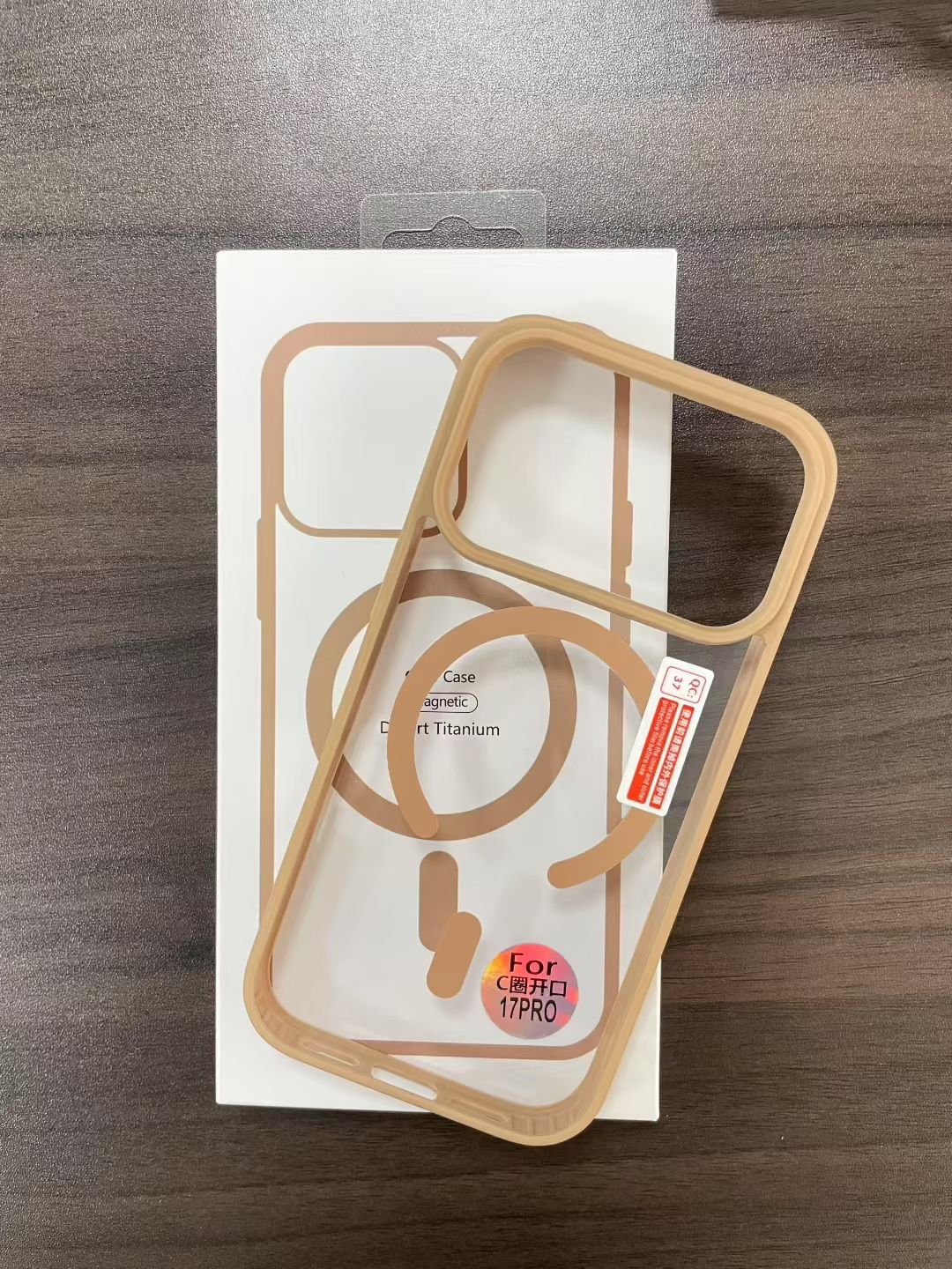 Popular TPU acrylic transparent magnetic mobile phone case for iPhone 17 Pro Max 17 Air 16 15 Pro Max 14 13 12 stylish shockproof case orange