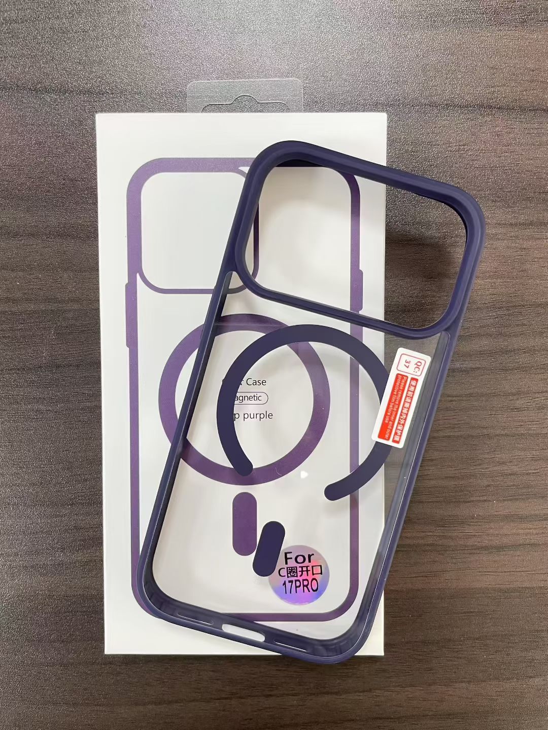 Popular TPU acrylic transparent magnetic mobile phone case for iPhone 17 Pro Max 17 Air 16 15 Pro Max 14 13 12 stylish shockproof case orange