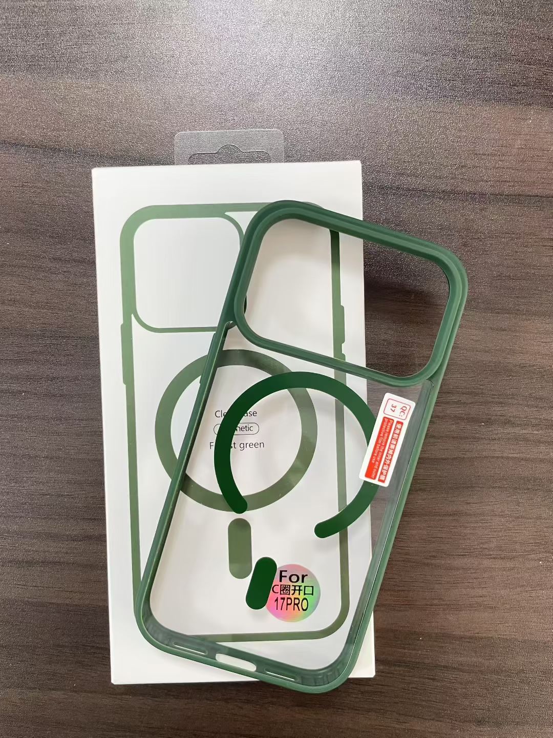 Popular TPU acrylic transparent magnetic mobile phone case for iPhone 17 Pro Max 17 Air 16 15 Pro Max 14 13 12 stylish shockproof case orange